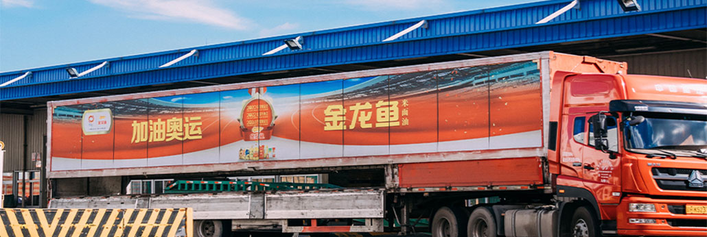 164730848137152700 3499拉斯维加斯(官方认证)网站-Made in PRC