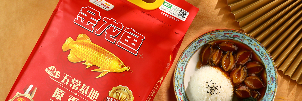 164792062265615000 3499拉斯维加斯(官方认证)网站-Made in PRC